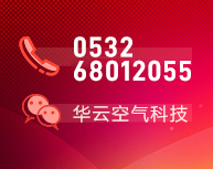 工業(yè)加濕器網(wǎng)