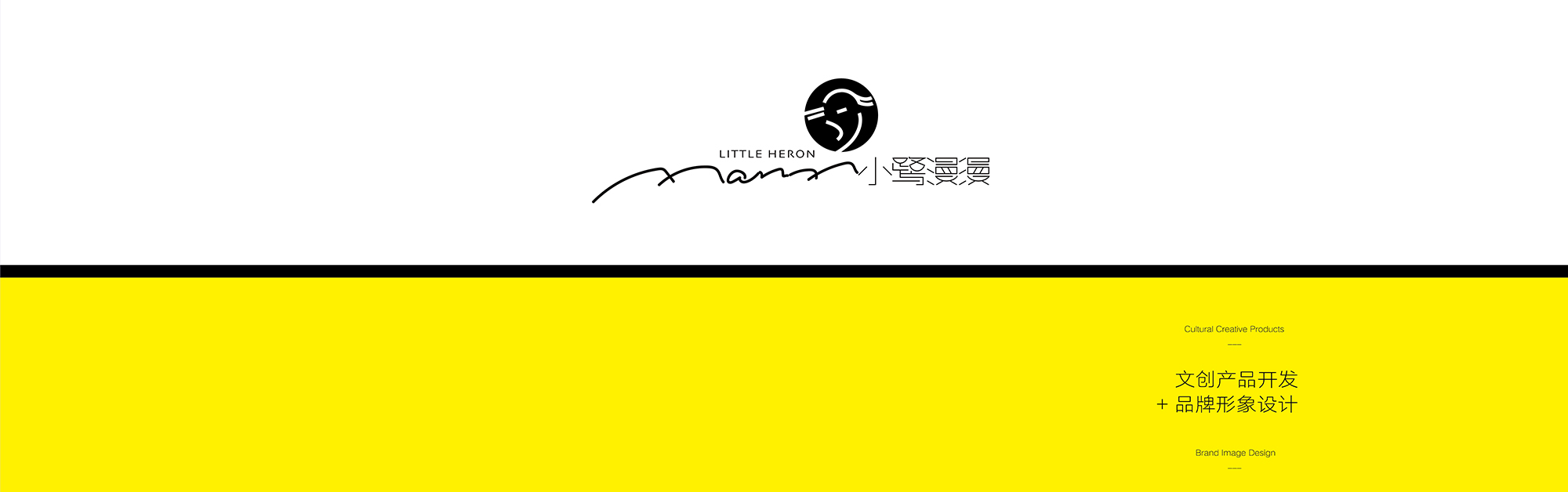 中国·yl23411(永利)集团官网-Officialwebsite