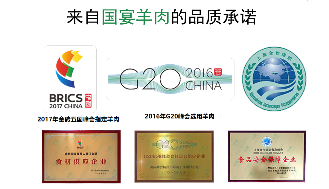 中国·yl23411(永利)集团官网-Officialwebsite