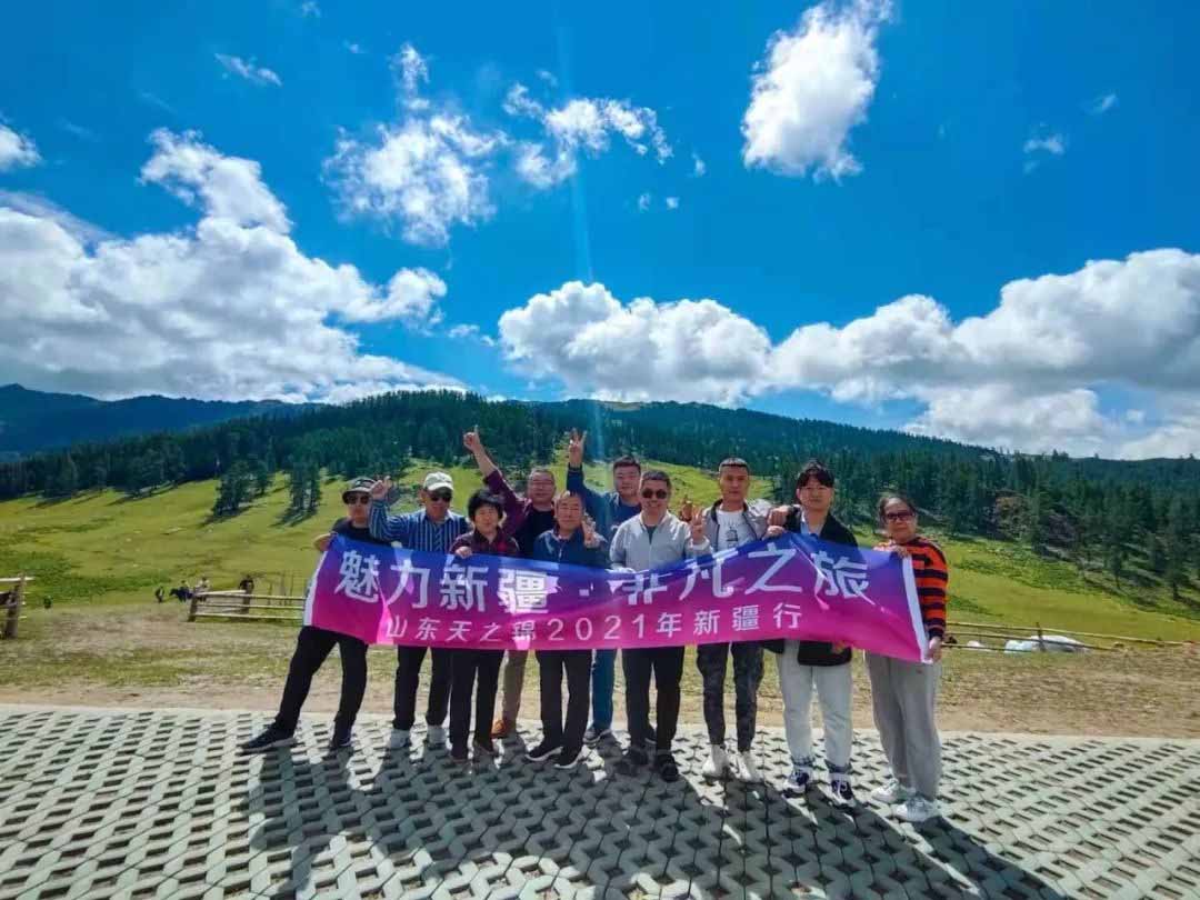 2020年杜着秀员工游览圆满收官！