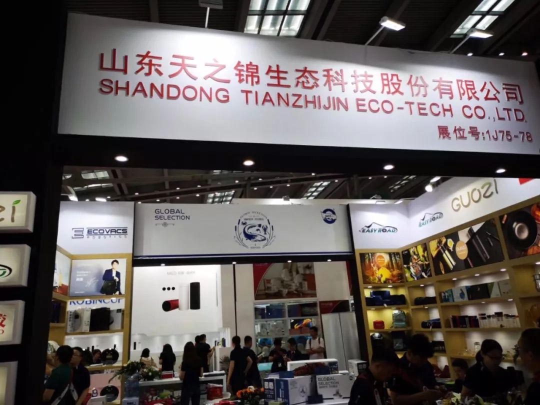 展会·丽江 | 为期四天，有您看不到的杰出！