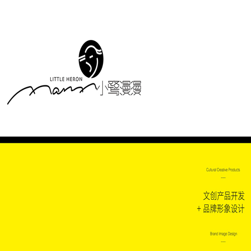 中国·yl23411(永利)集团官网-Officialwebsite