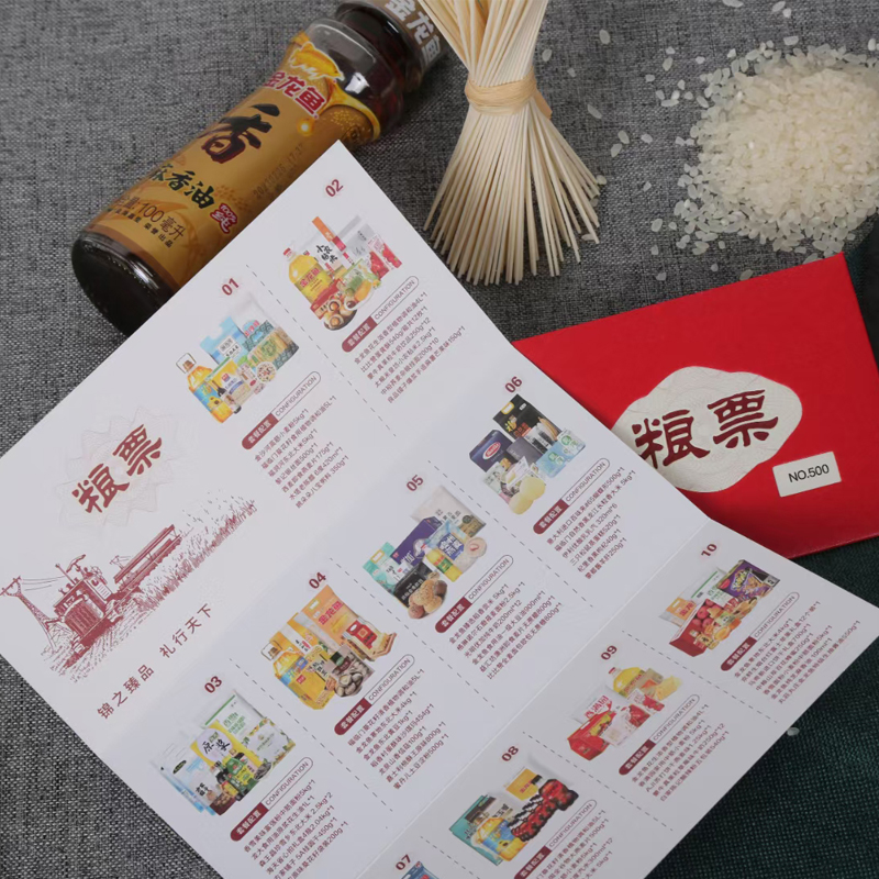 中国·yl23411(永利)集团官网-Officialwebsite