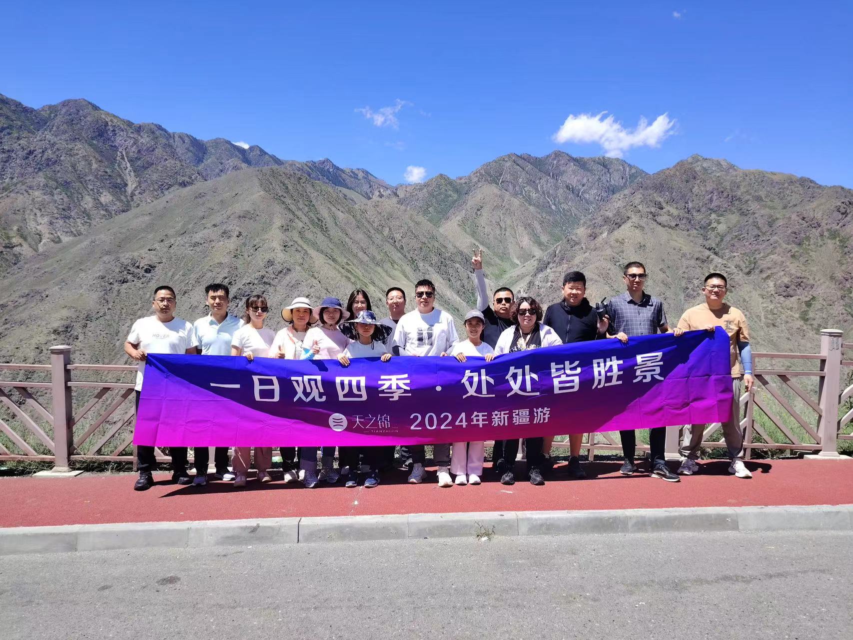 南疆秘境，异域风情|2024年销售金奖新疆8日游